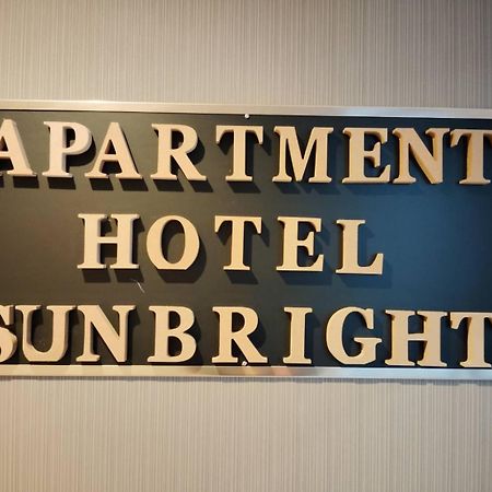 Apartment Sunbright Tokyo prefektur Exteriör bild