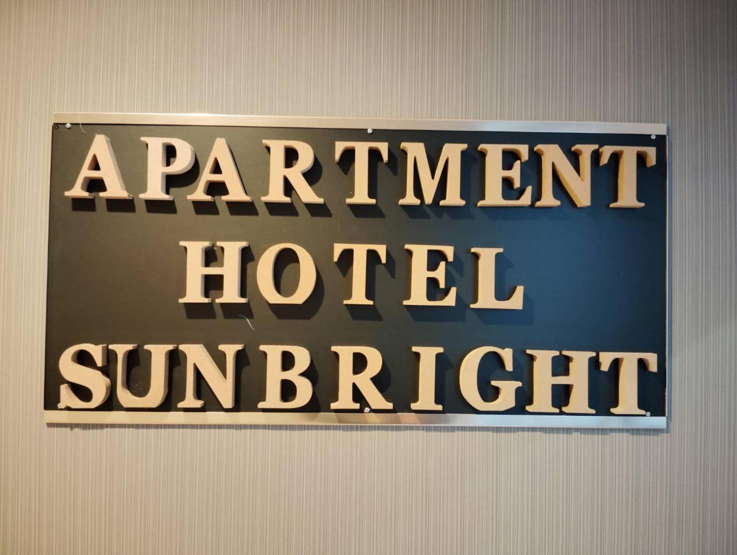 Apartment Sunbright Tokyo prefektur Exteriör bild